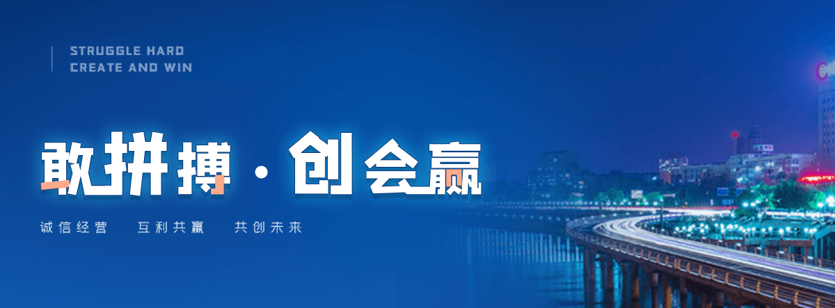 武强玻璃温室大棚工厂